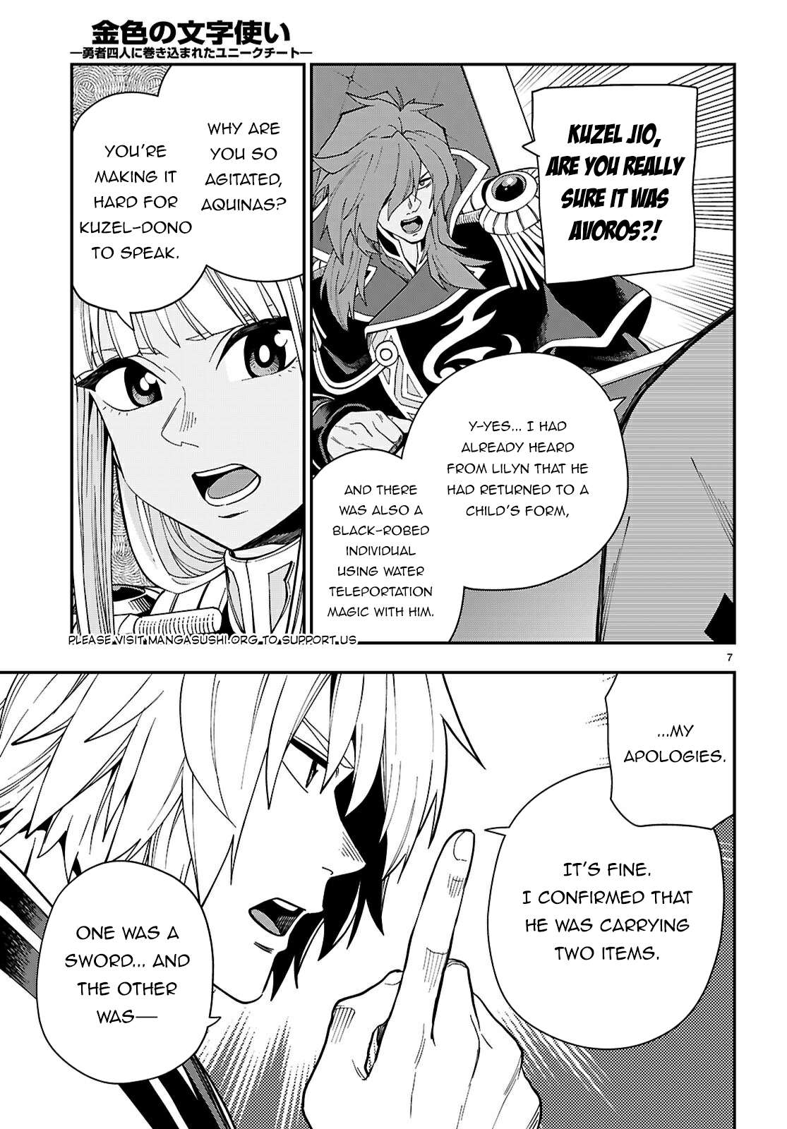 Konjiki no Moji Tsukai - Yuusha Yonin ni Makikomareta Unique Cheat Chapter 118 8